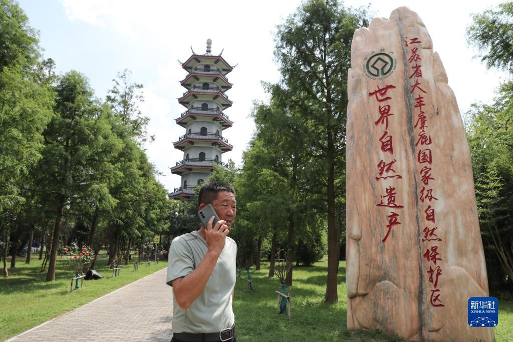 澳门巴黎人注册送