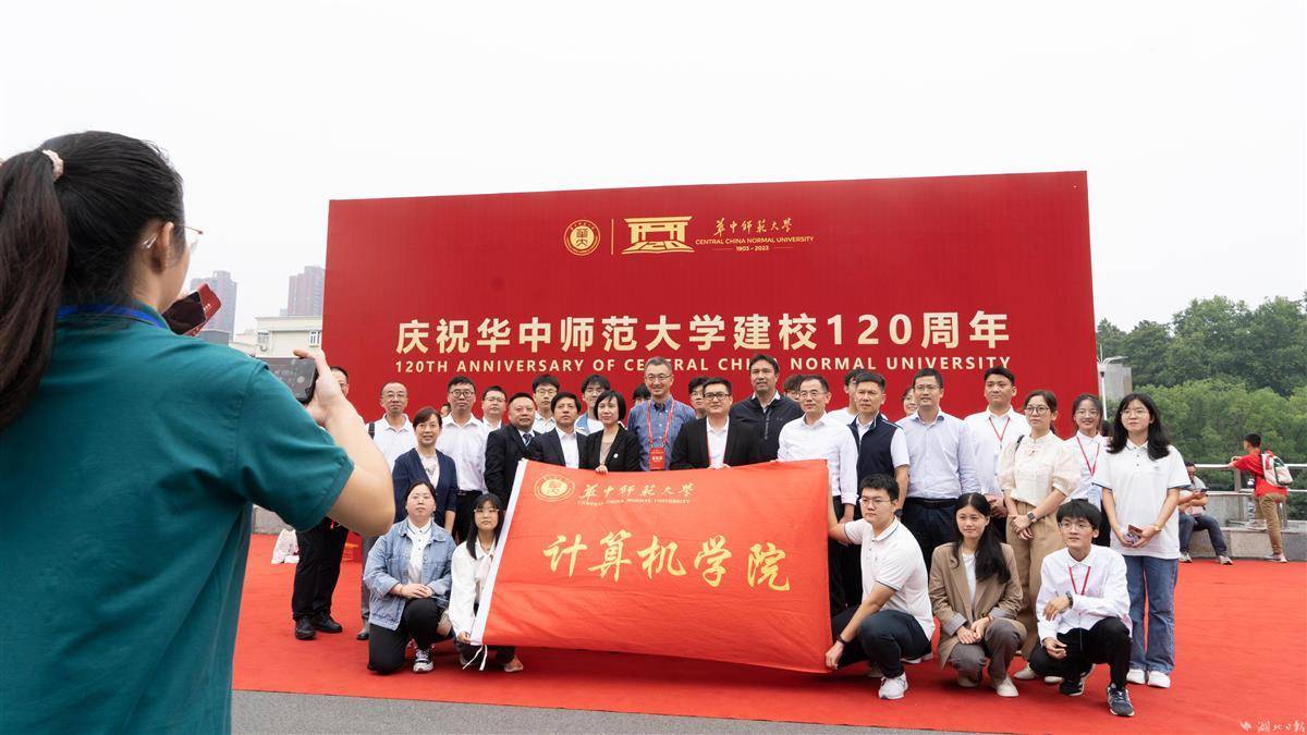 途游斗牛下载